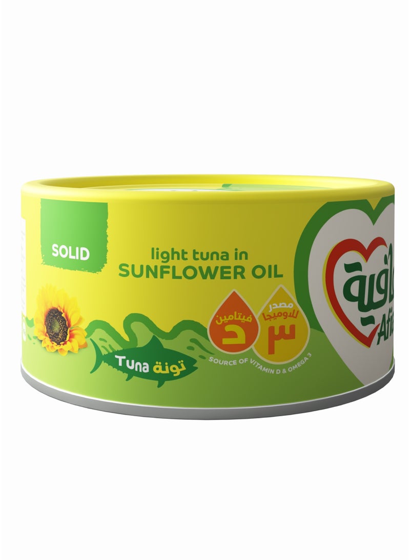 Afia Tuna Solid in Sunflower Oil - Image 1